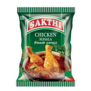 Sakthi Chicken Masala சக்தி சிக்கன் மசாலா 50g
