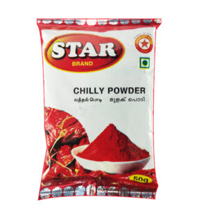 Chilly Powder வத்தல் பொடி  (star) 50gm