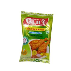 Baby Chicken Masala பேபி சிக்கன் மசாலா 50g